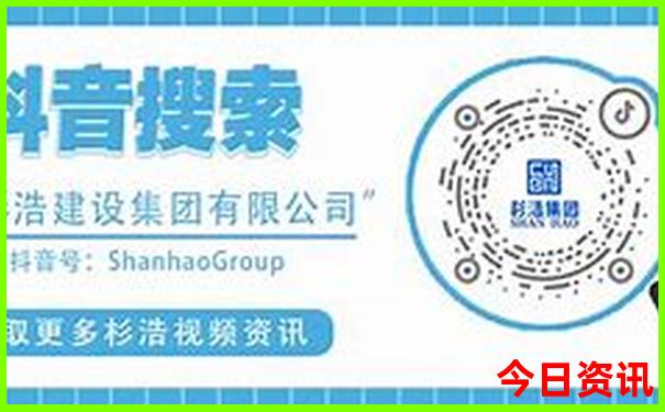 福宝山景区有哪些景点