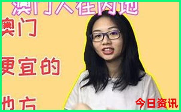 旅游景点凉快的地方