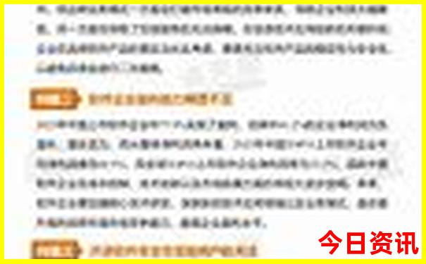 高中生暑假旅游好去处推荐