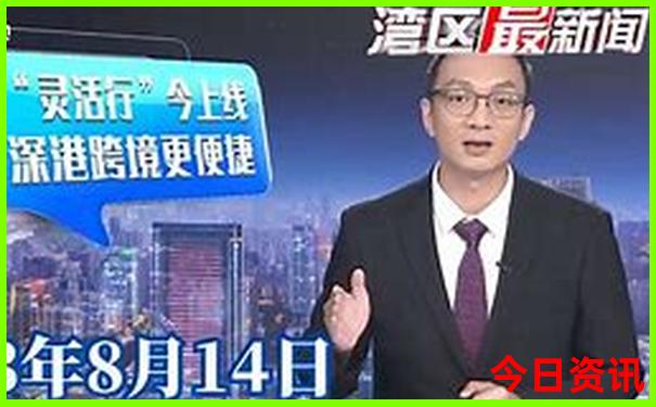 跟团游哪个平台好