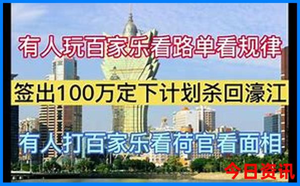 滨海新区游玩的地方有哪些