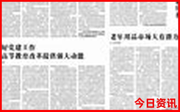 常德周边好玩的旅游景点推荐