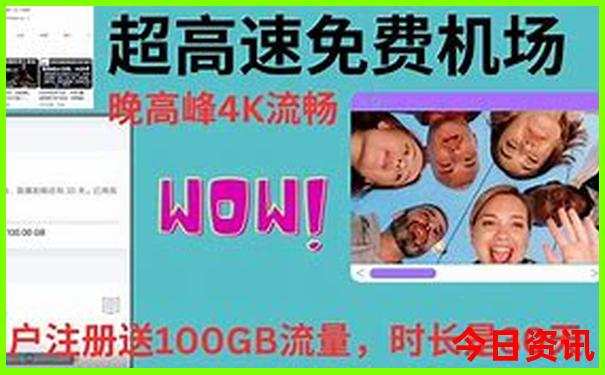 北京周边一日游最佳去处