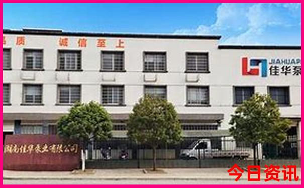 沿海旅游景点推荐