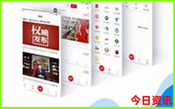 7月份最适合去哪里旅游