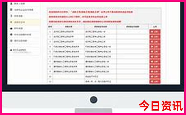 六月底适合去哪里玩