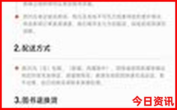 昆明附近露营地点推荐