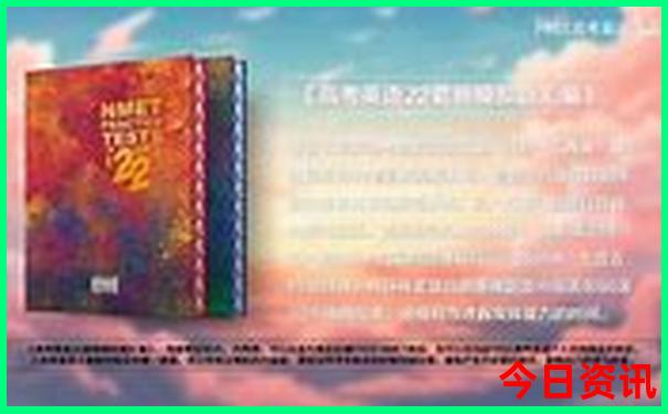 全国十大旅游城市排名前十名
