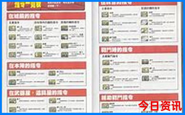 暑假去哪不热又好玩