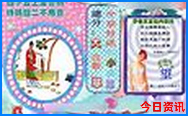 夏天去哪儿避暑最好